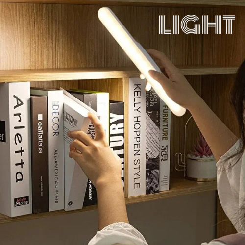 Light Luma